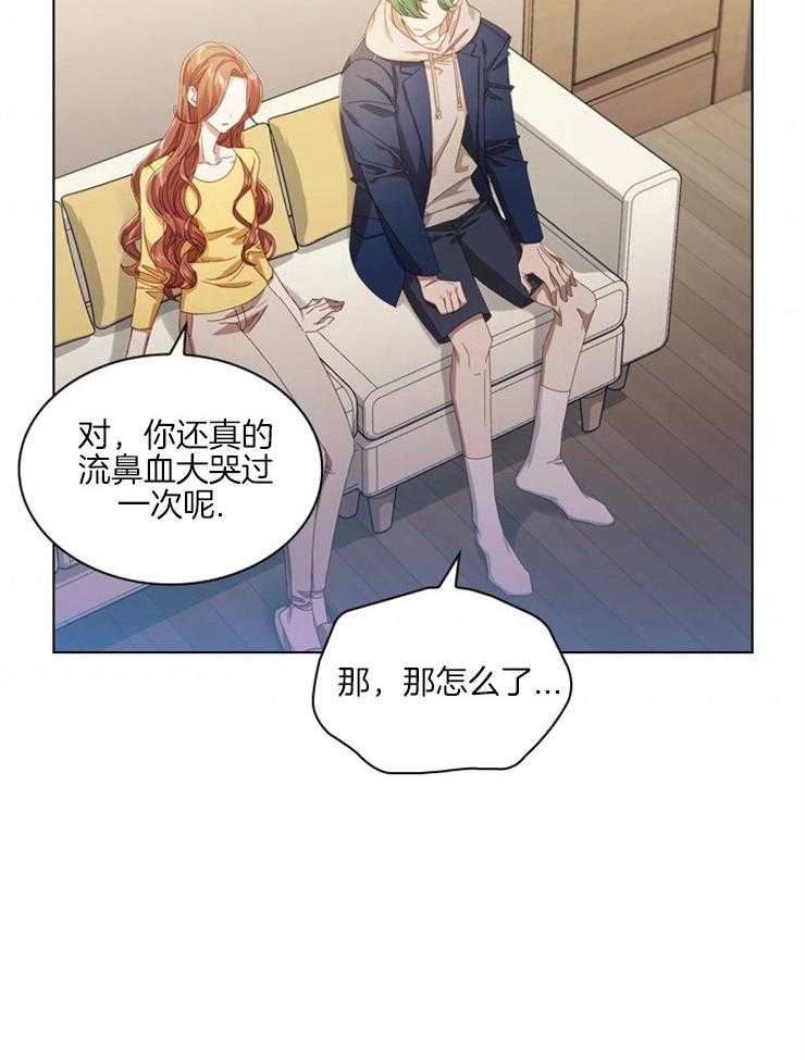 《假戏真做》漫画最新章节第63话 还在生气吗免费下拉式在线观看章节第【4】张图片