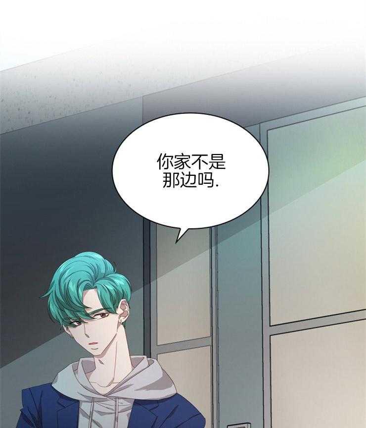 《假戏真做》漫画最新章节第63话 还在生气吗免费下拉式在线观看章节第【31】张图片