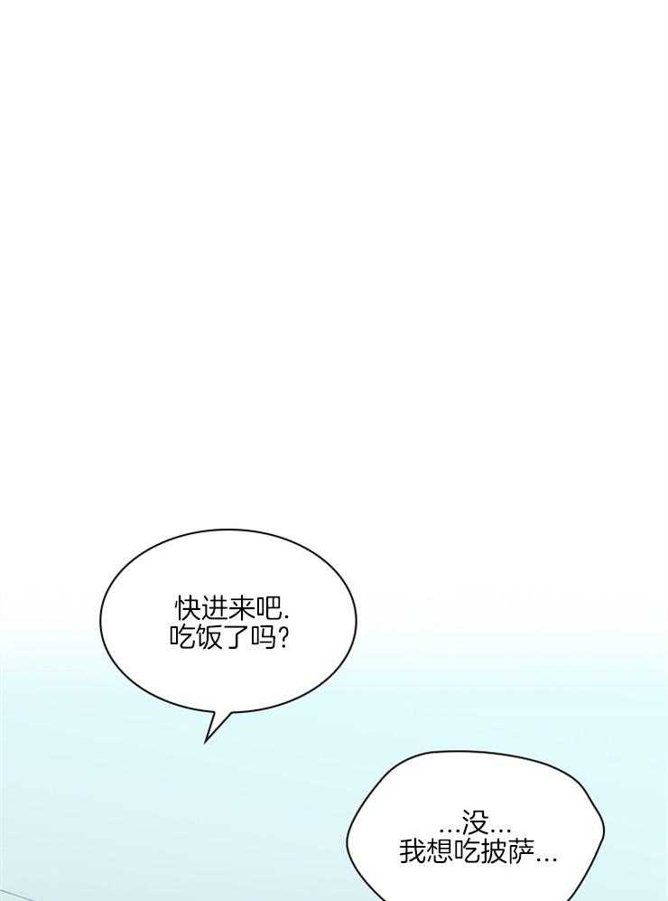 《假戏真做》漫画最新章节第63话 还在生气吗免费下拉式在线观看章节第【18】张图片