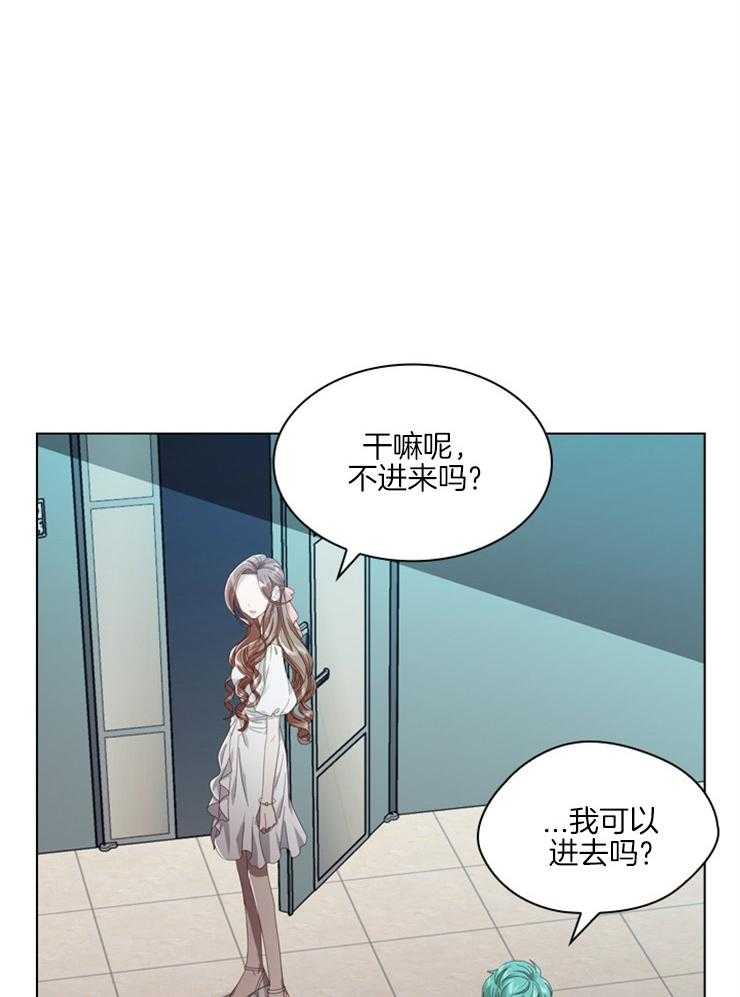 《假戏真做》漫画最新章节第63话 还在生气吗免费下拉式在线观看章节第【22】张图片