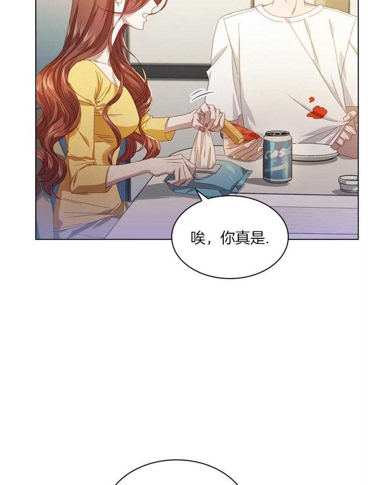 《假戏真做》漫画最新章节第67话 解开误会免费下拉式在线观看章节第【7】张图片