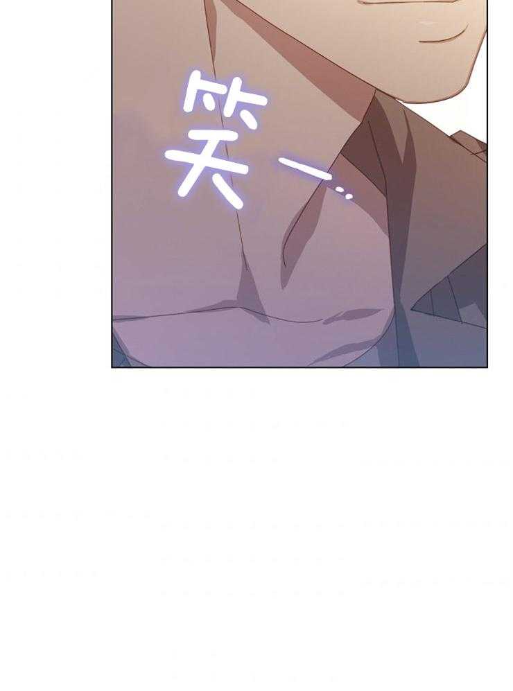 《假戏真做》漫画最新章节第68话 岔开话题免费下拉式在线观看章节第【41】张图片