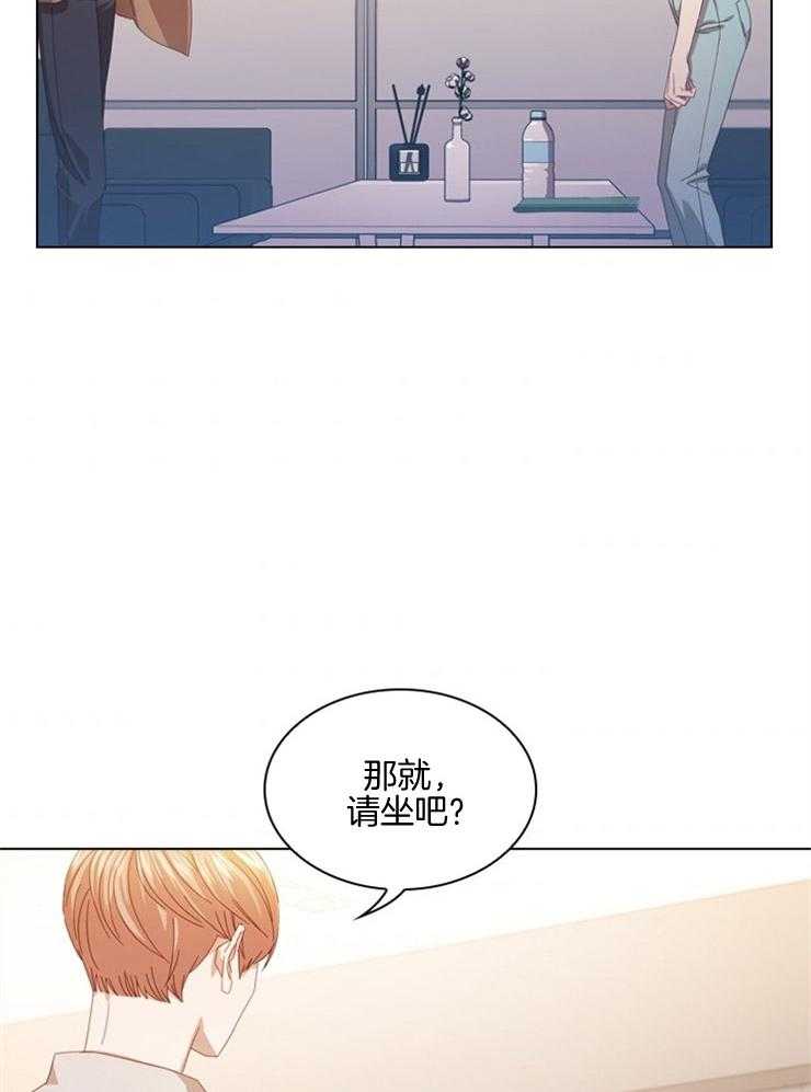 《假戏真做》漫画最新章节第76话 试镜再开免费下拉式在线观看章节第【41】张图片