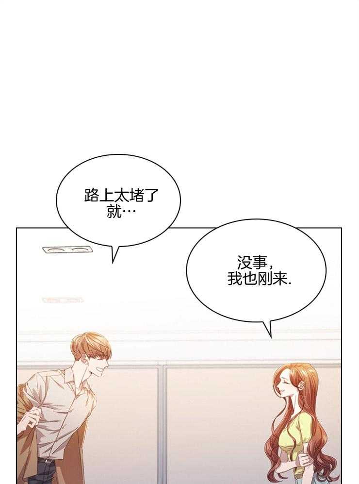 《假戏真做》漫画最新章节第76话 试镜再开免费下拉式在线观看章节第【42】张图片