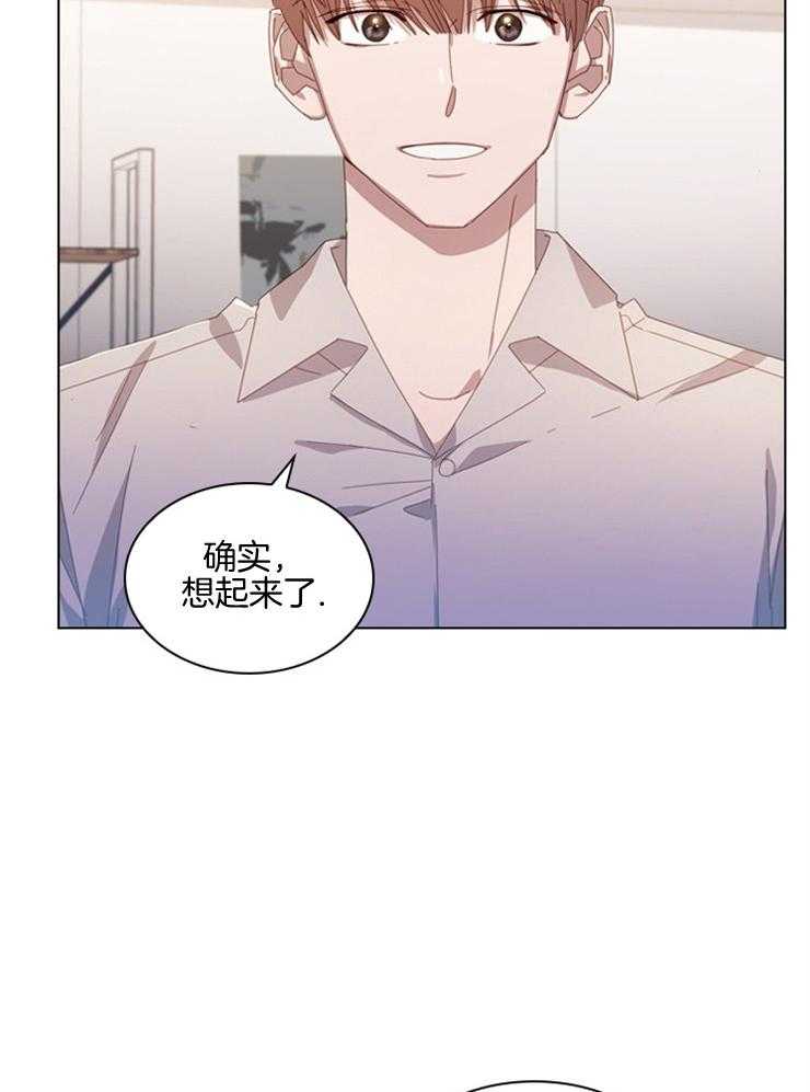 《假戏真做》漫画最新章节第76话 试镜再开免费下拉式在线观看章节第【36】张图片