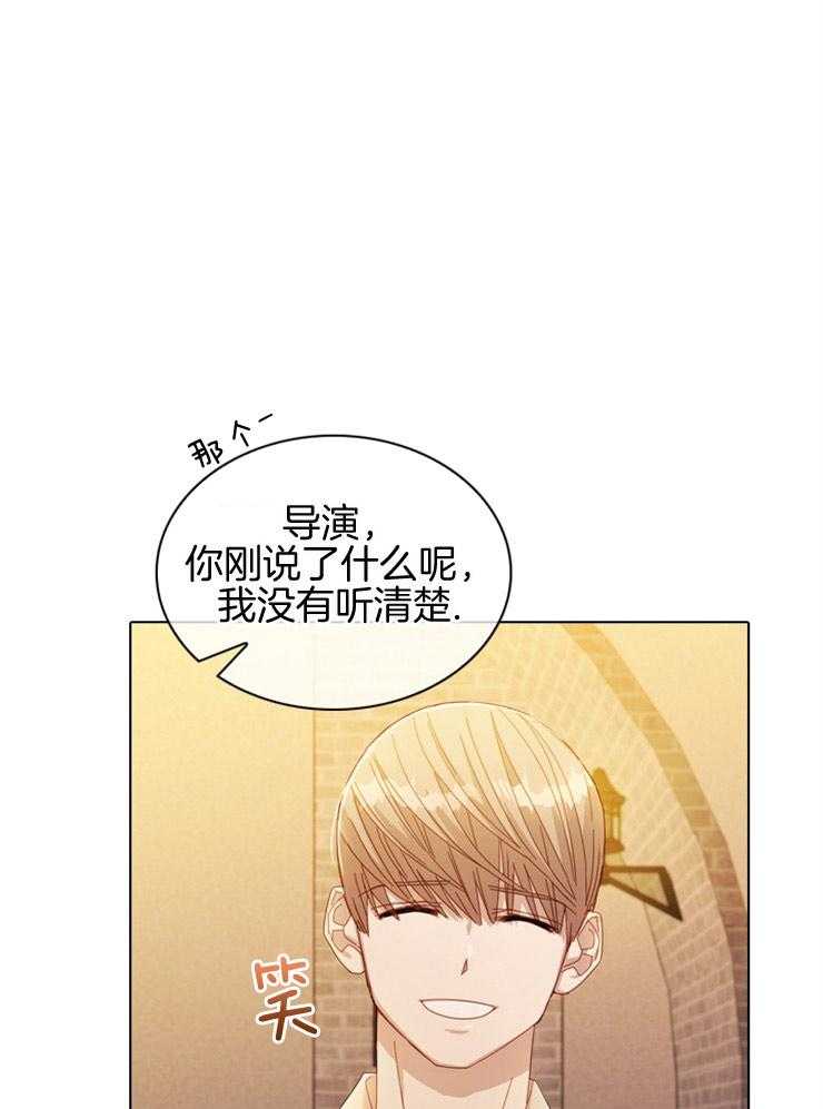 《假戏真做》漫画最新章节第78话 诚恳的提议免费下拉式在线观看章节第【8】张图片