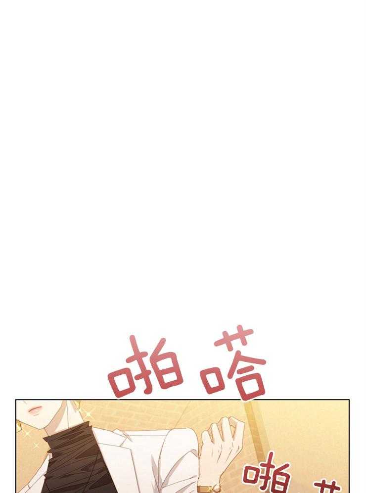 《假戏真做》漫画最新章节第79话 对峙免费下拉式在线观看章节第【15】张图片