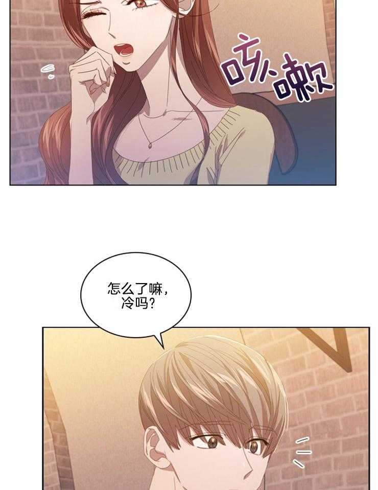 《假戏真做》漫画最新章节第79话 对峙免费下拉式在线观看章节第【25】张图片