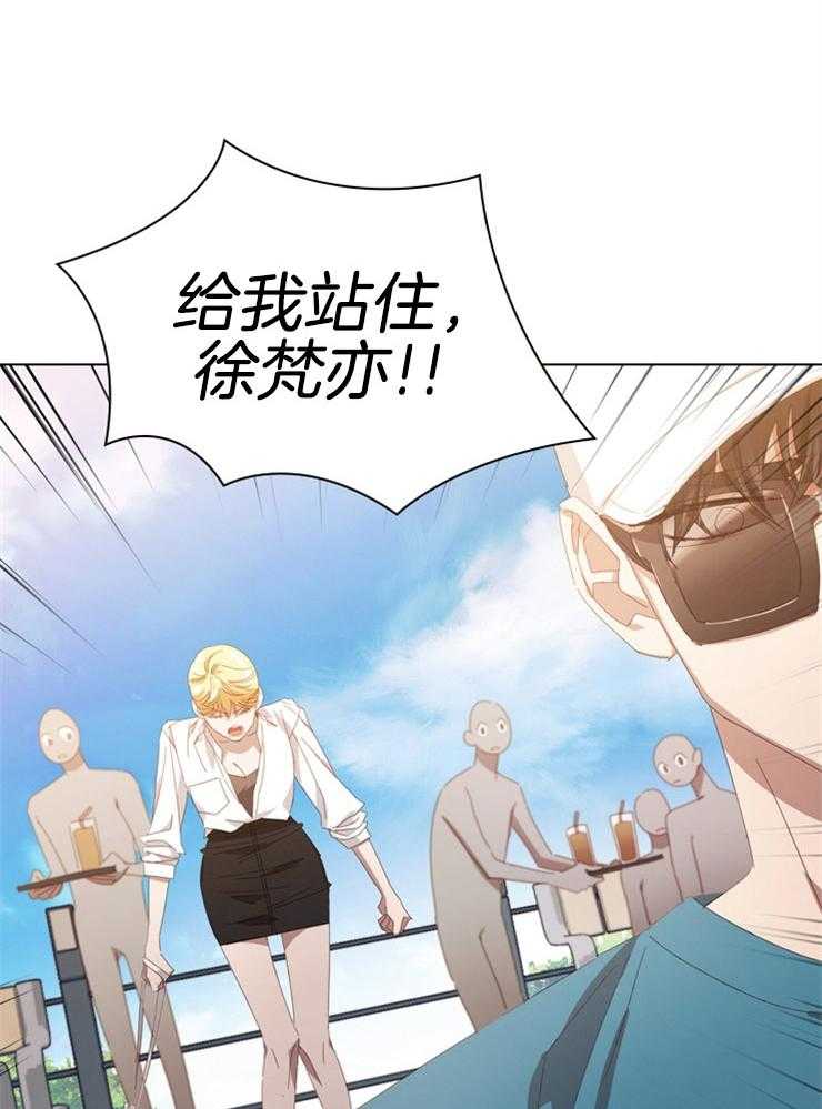 《假戏真做》漫画最新章节第84话 我喜欢她免费下拉式在线观看章节第【27】张图片