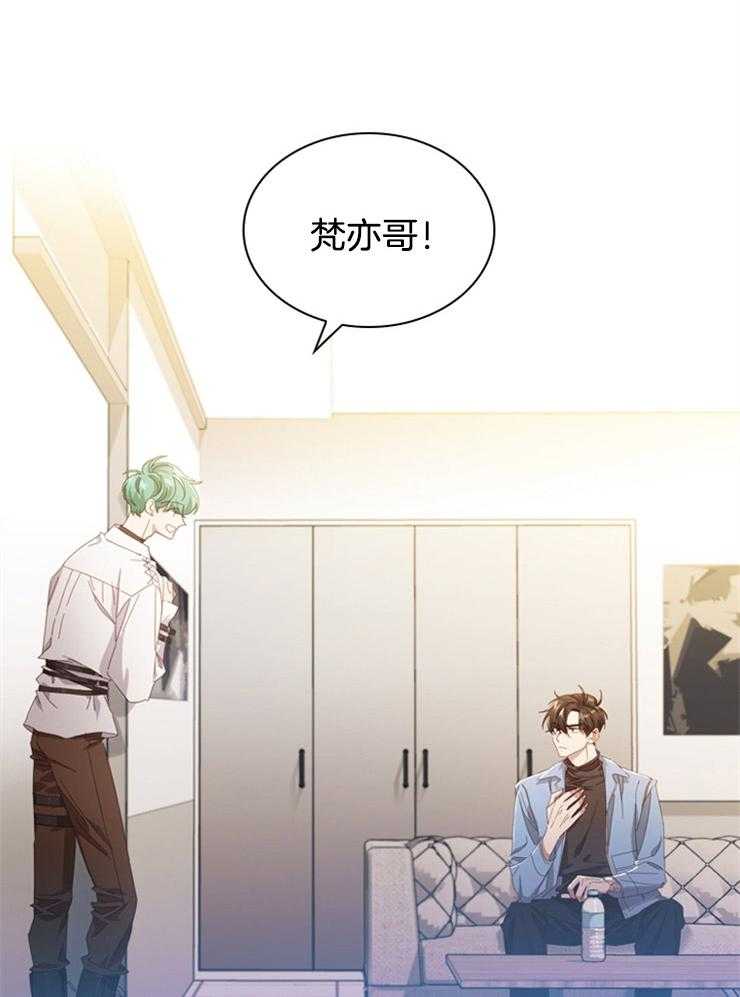 《假戏真做》漫画最新章节第85话 敞开心扉免费下拉式在线观看章节第【27】张图片