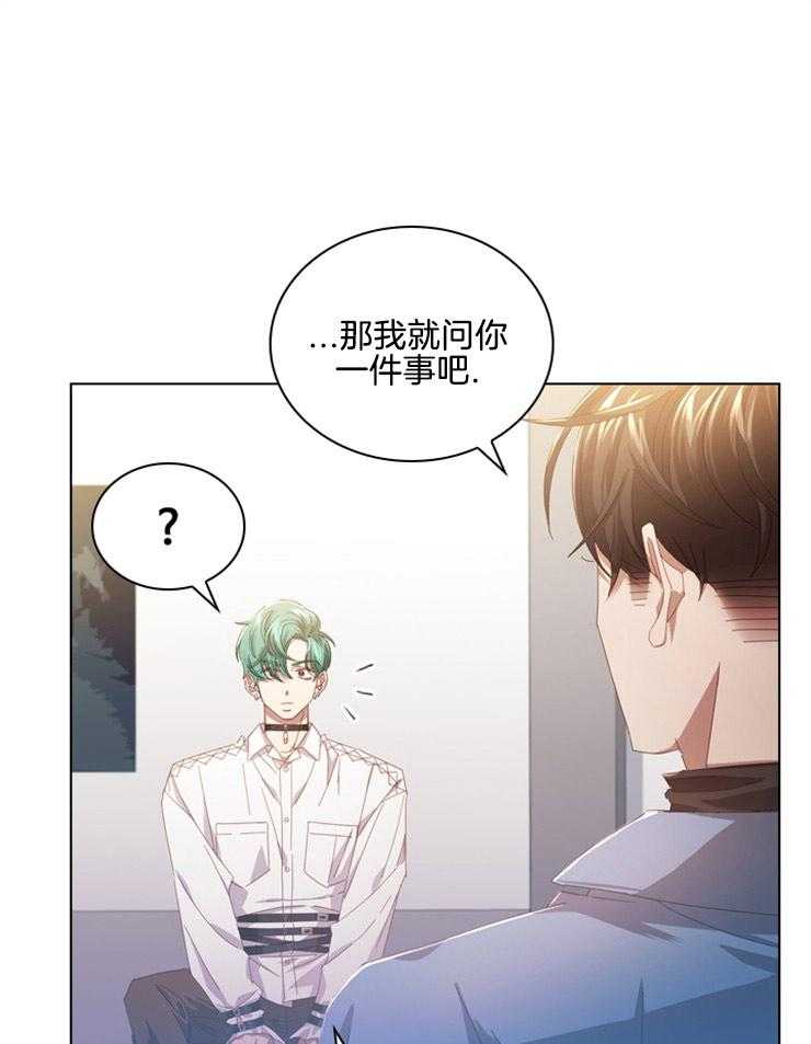 《假戏真做》漫画最新章节第85话 敞开心扉免费下拉式在线观看章节第【17】张图片