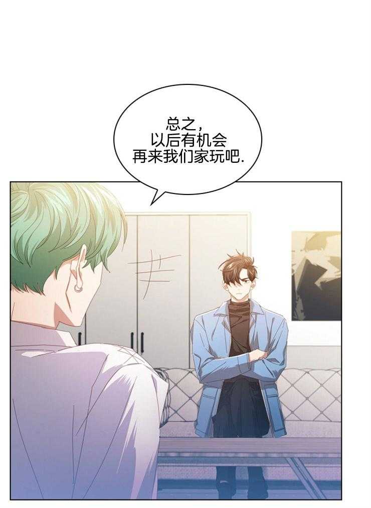 《假戏真做》漫画最新章节第85话 敞开心扉免费下拉式在线观看章节第【18】张图片