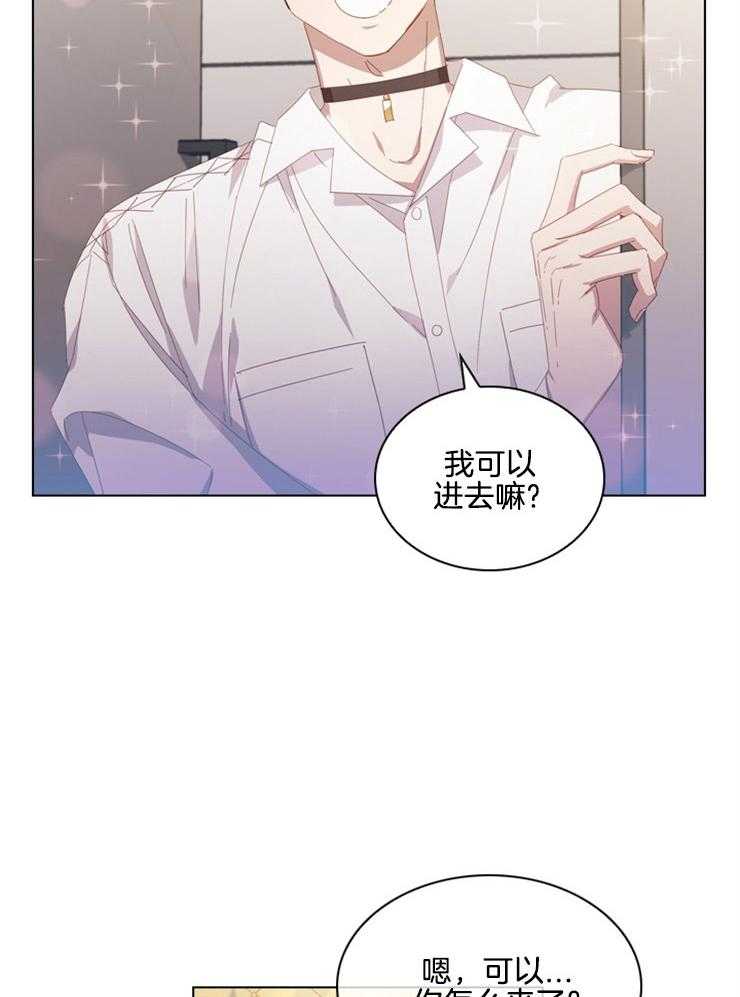 《假戏真做》漫画最新章节第85话 敞开心扉免费下拉式在线观看章节第【25】张图片