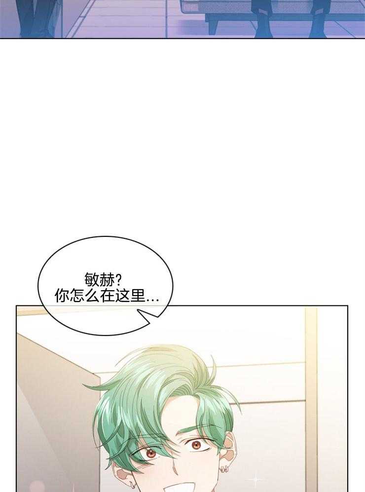 《假戏真做》漫画最新章节第85话 敞开心扉免费下拉式在线观看章节第【26】张图片