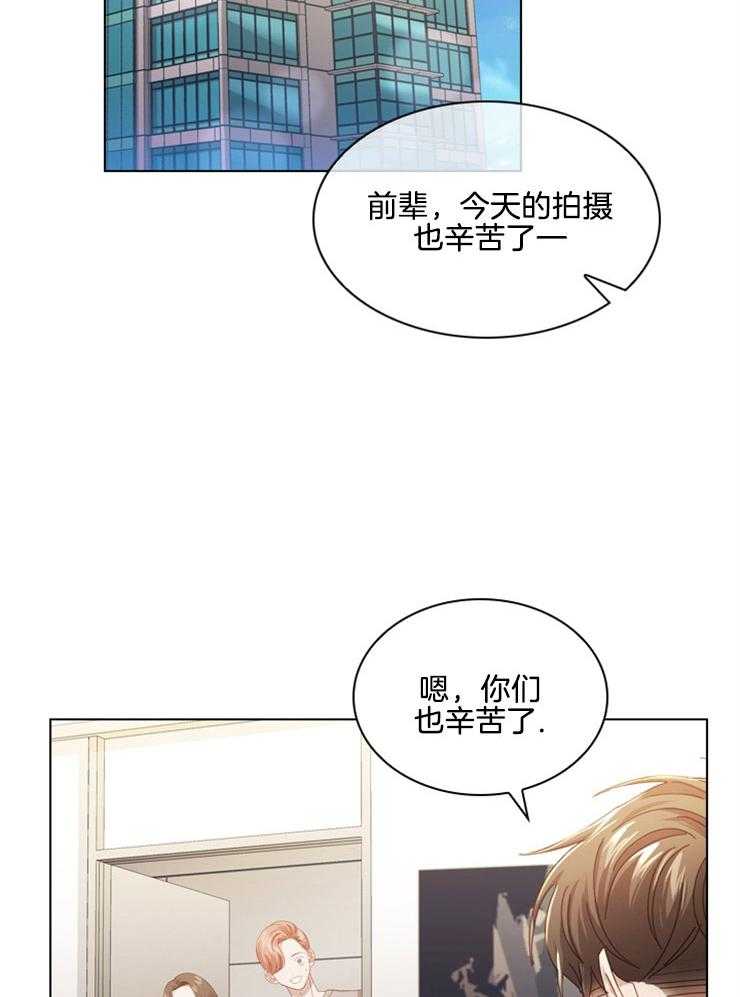 《假戏真做》漫画最新章节第85话 敞开心扉免费下拉式在线观看章节第【36】张图片