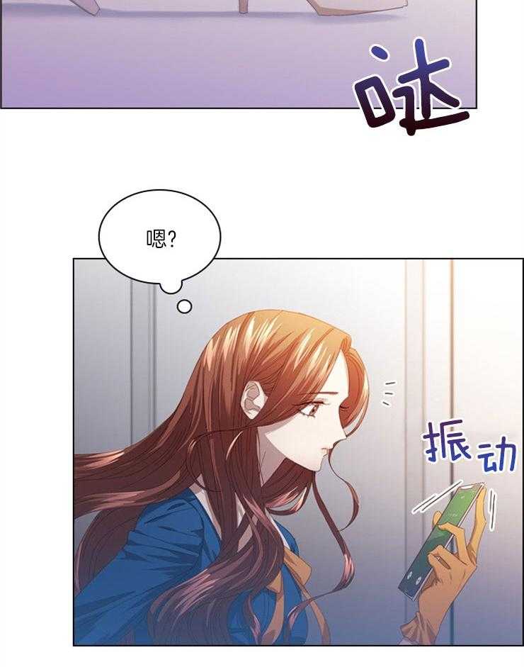 《假戏真做》漫画最新章节第97话 跟我聊聊免费下拉式在线观看章节第【48】张图片