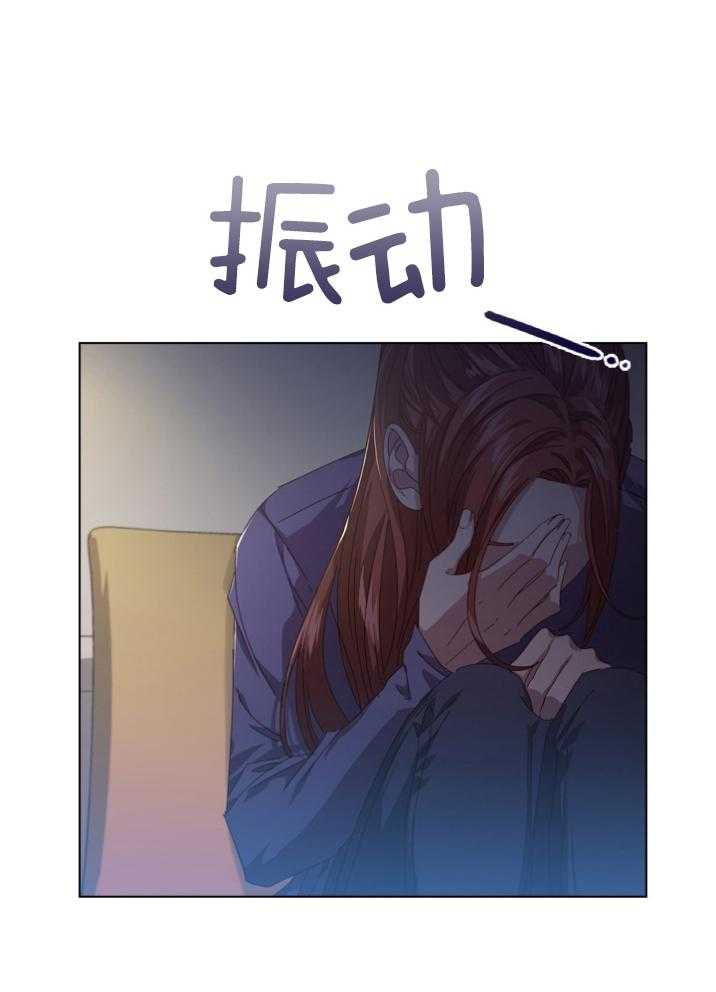 《假戏真做》漫画最新章节第97话 跟我聊聊免费下拉式在线观看章节第【36】张图片