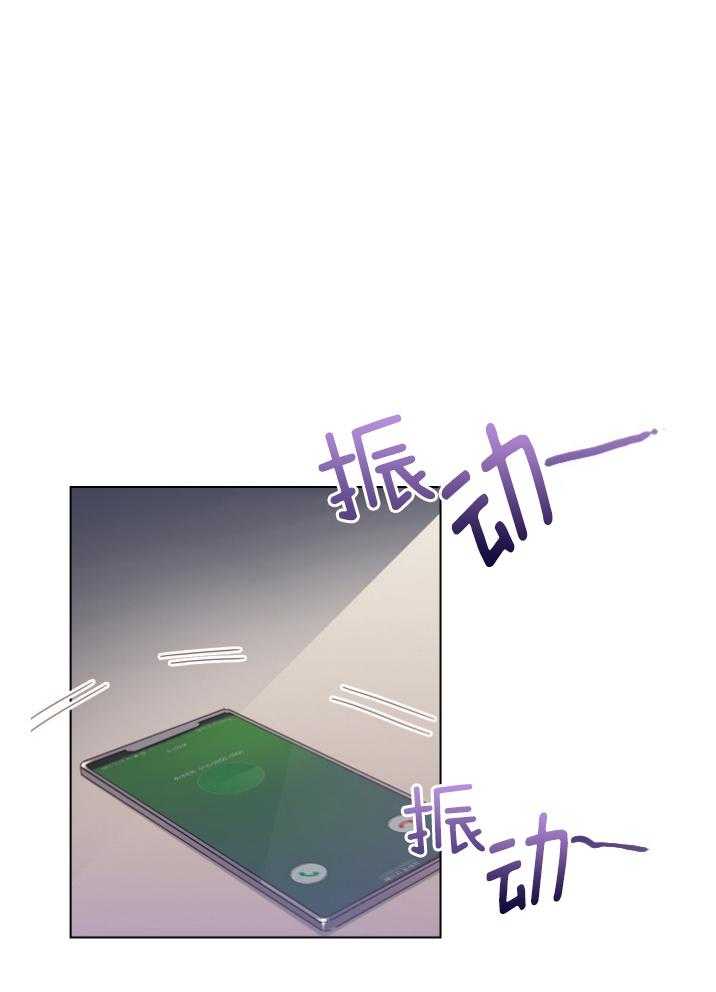 《假戏真做》漫画最新章节第97话 跟我聊聊免费下拉式在线观看章节第【34】张图片