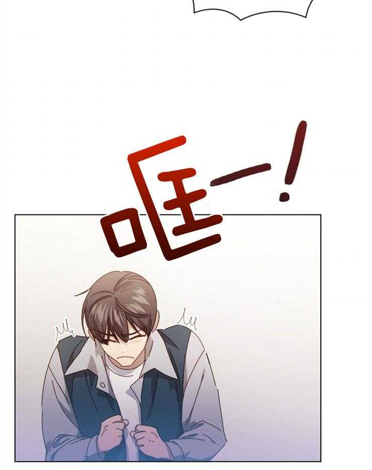 《假戏真做》漫画最新章节第124话 绯闻谜团免费下拉式在线观看章节第【6】张图片