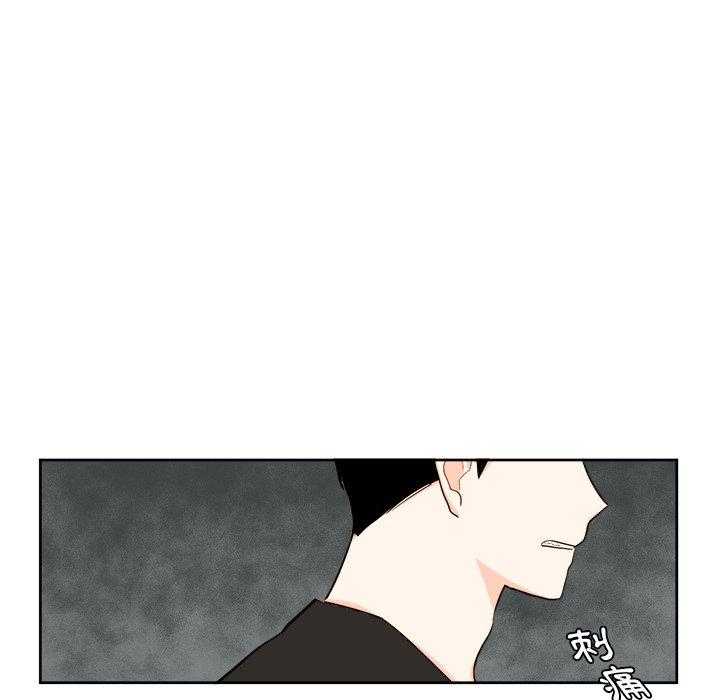 《异常气候》漫画最新章节第35话 35免费下拉式在线观看章节第【38】张图片