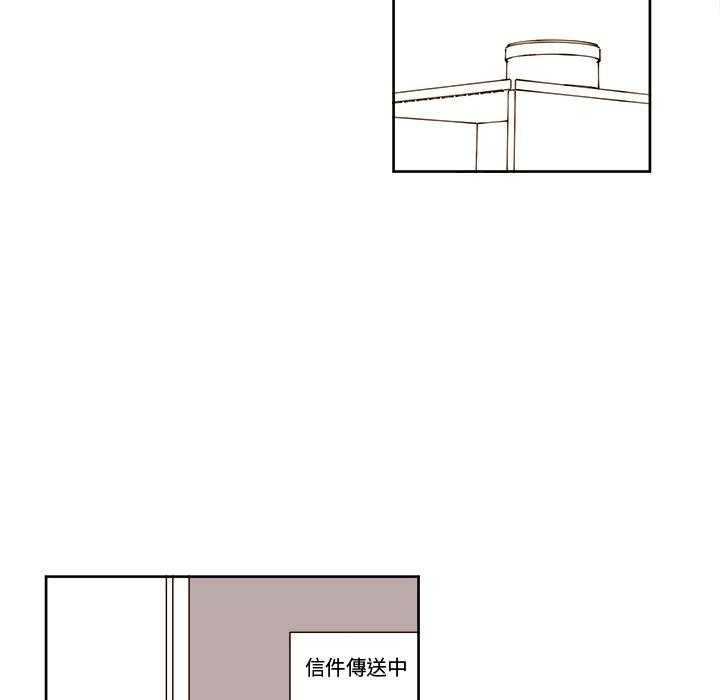 《异常气候》漫画最新章节第36话 36免费下拉式在线观看章节第【21】张图片