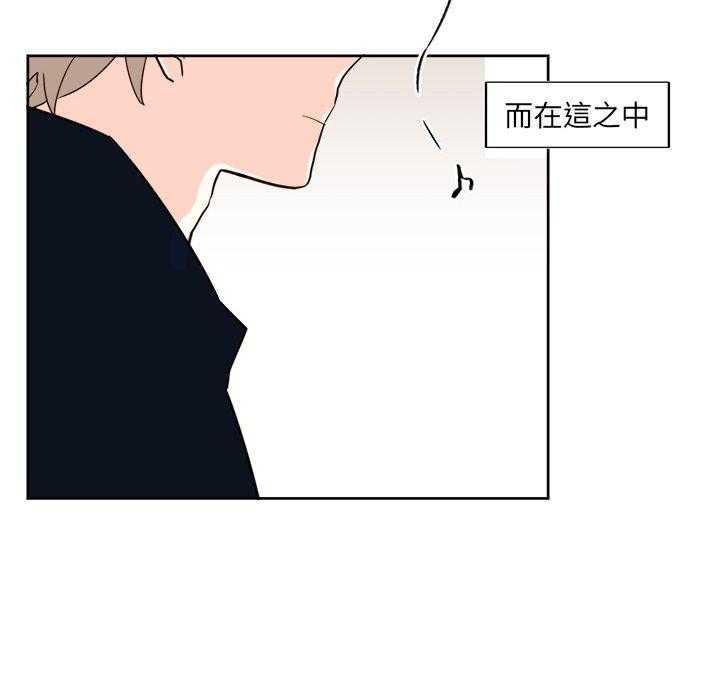 《异常气候》漫画最新章节第39话 39免费下拉式在线观看章节第【36】张图片