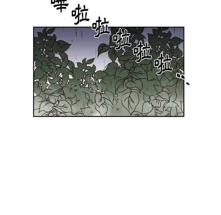 《异常气候》漫画最新章节第63话 63免费下拉式在线观看章节第【23】张图片