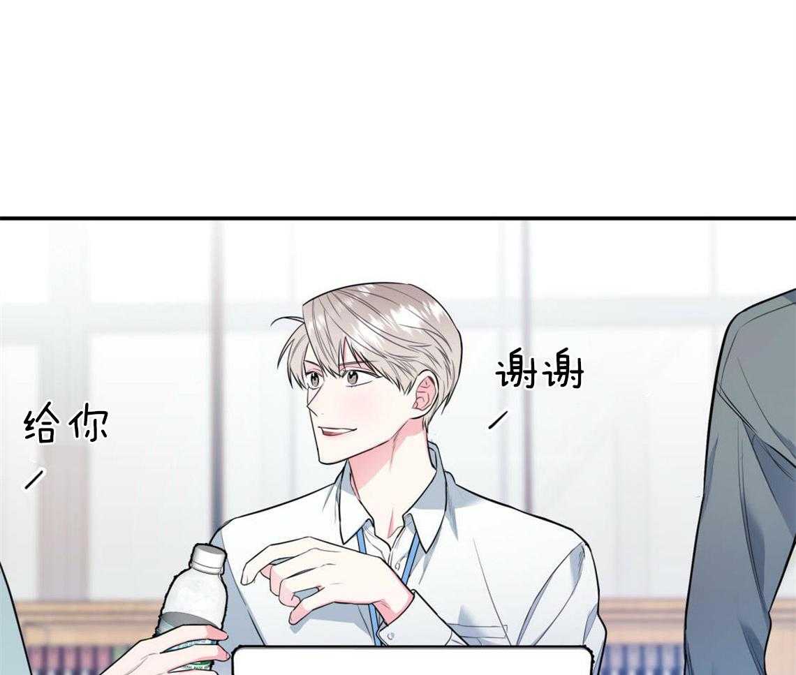 《你和我不能这样》漫画最新章节第2话 无数次的恋爱失败免费下拉式在线观看章节第【61】张图片