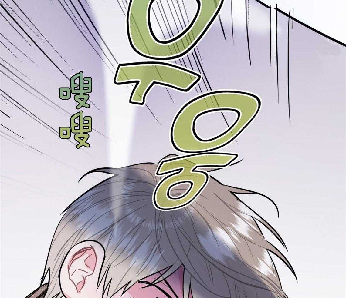 《你和我不能这样》漫画最新章节第5话 悔意不断作祟免费下拉式在线观看章节第【32】张图片