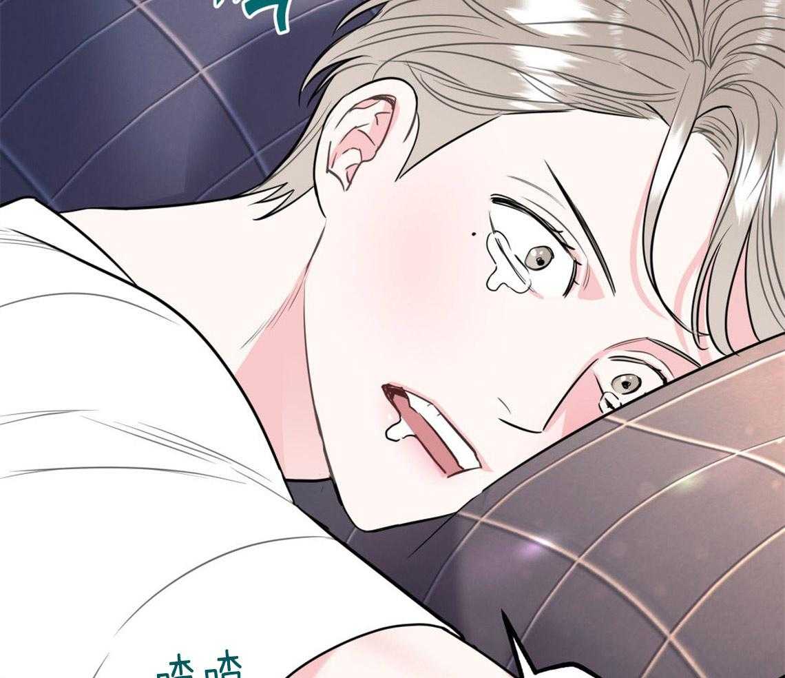 《你和我不能这样》漫画最新章节第5话 悔意不断作祟免费下拉式在线观看章节第【28】张图片