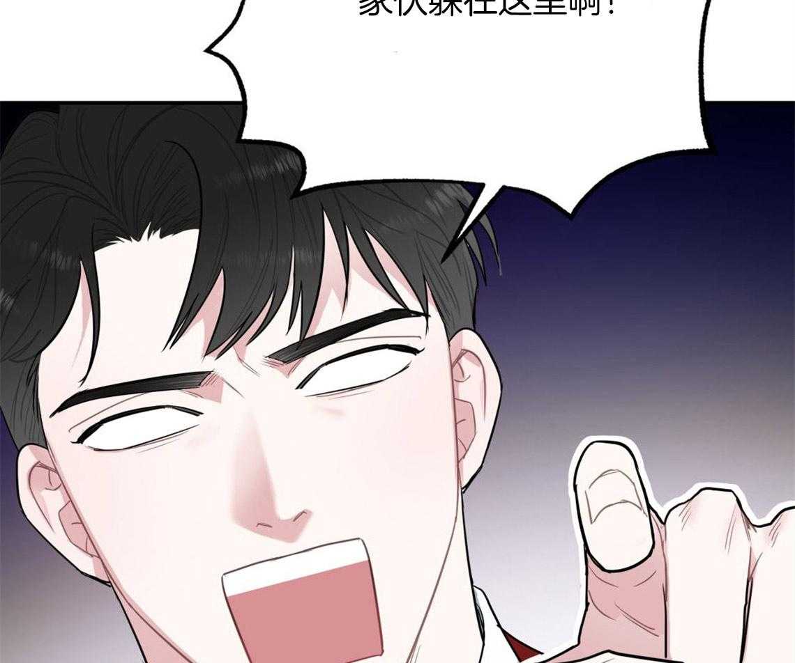 《你和我不能这样》漫画最新章节第5话 悔意不断作祟免费下拉式在线观看章节第【60】张图片