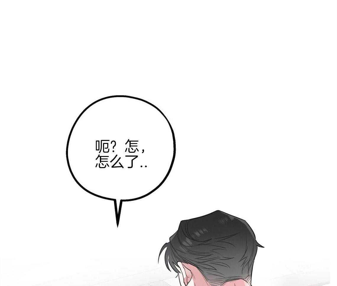 《你和我不能这样》漫画最新章节第6话 出其意料的堵门免费下拉式在线观看章节第【23】张图片