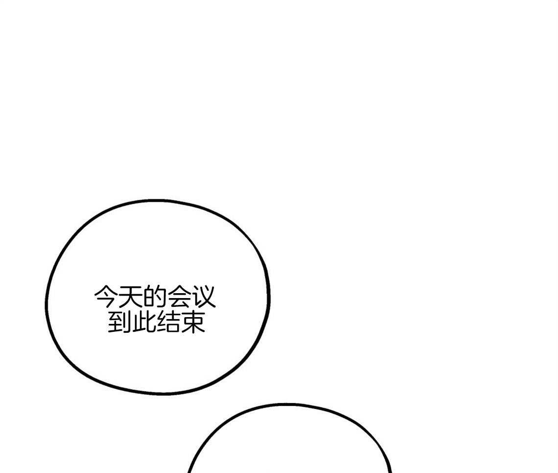 《你和我不能这样》漫画最新章节第6话 出其意料的堵门免费下拉式在线观看章节第【28】张图片