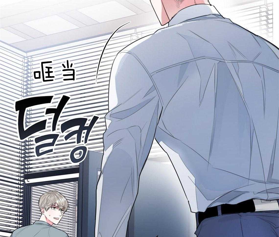 《你和我不能这样》漫画最新章节第6话 出其意料的堵门免费下拉式在线观看章节第【22】张图片