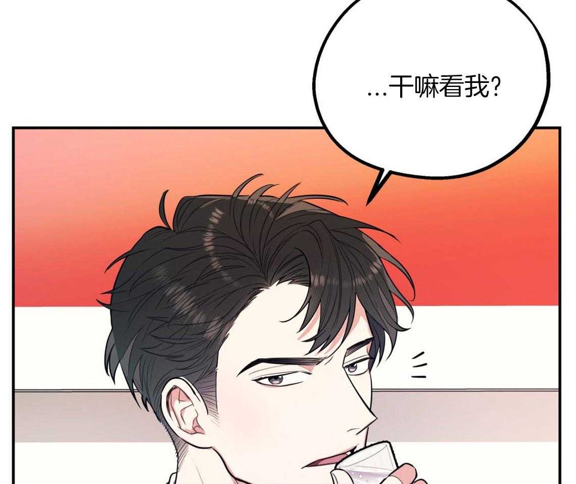 《你和我不能这样》漫画最新章节第8话 互相发牢骚免费下拉式在线观看章节第【21】张图片