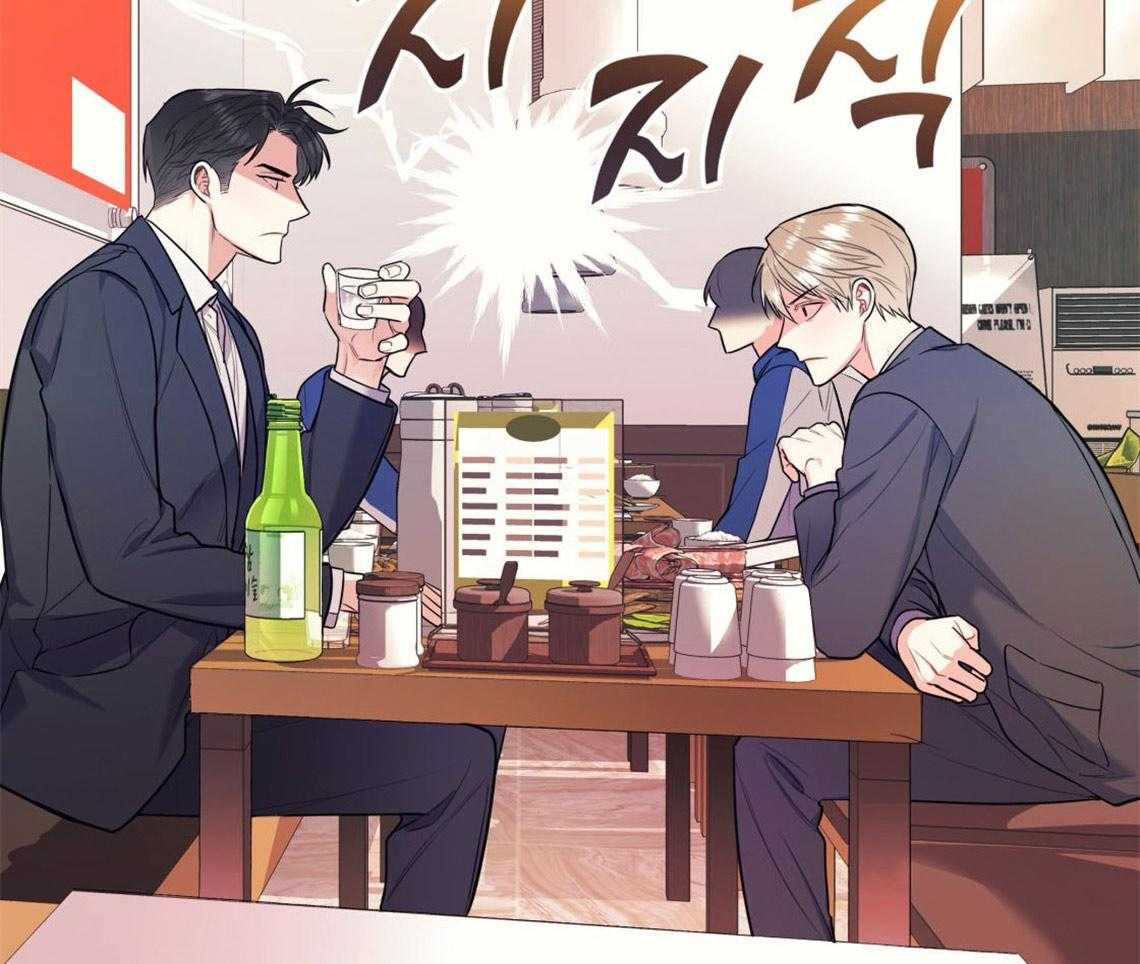 《你和我不能这样》漫画最新章节第9话 酒后免费下拉式在线观看章节第【31】张图片