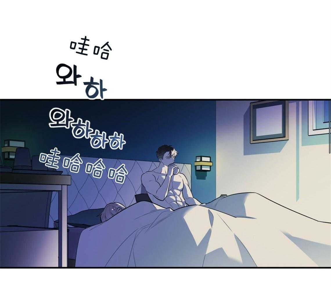 《你和我不能这样》漫画最新章节第10话 对恋人的态度免费下拉式在线观看章节第【27】张图片