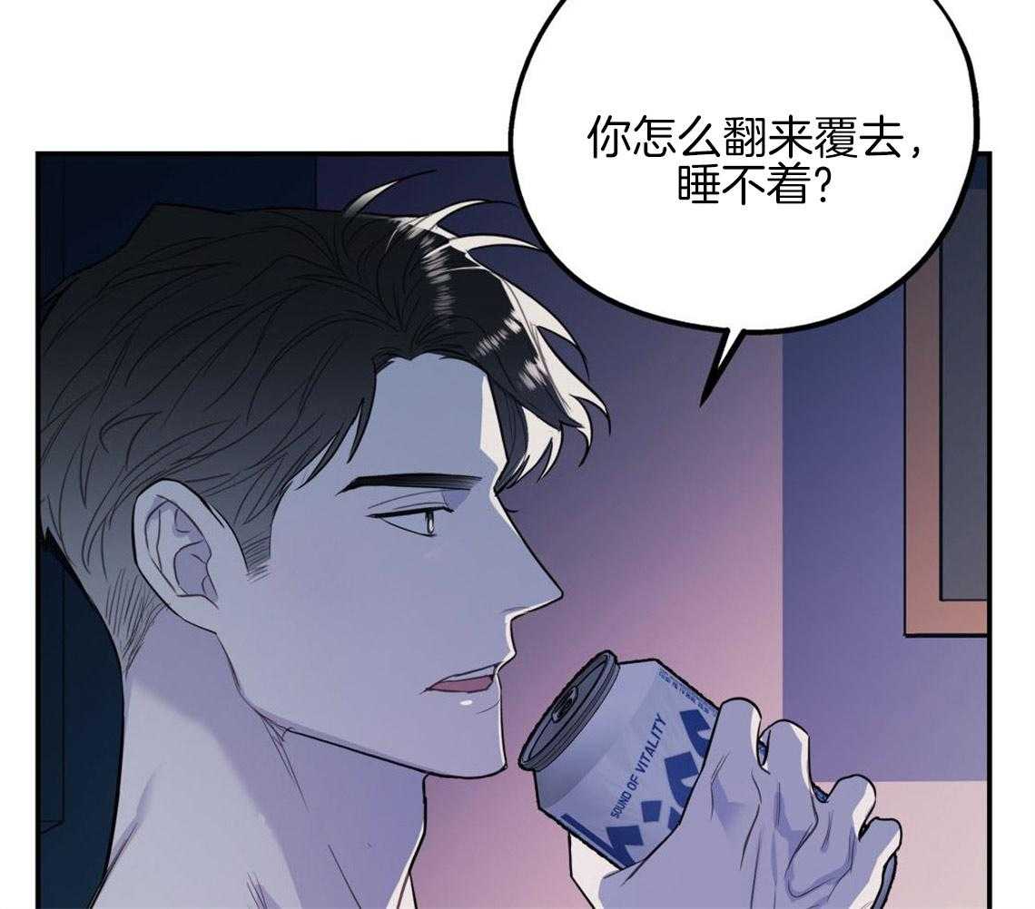 《你和我不能这样》漫画最新章节第10话 对恋人的态度免费下拉式在线观看章节第【24】张图片