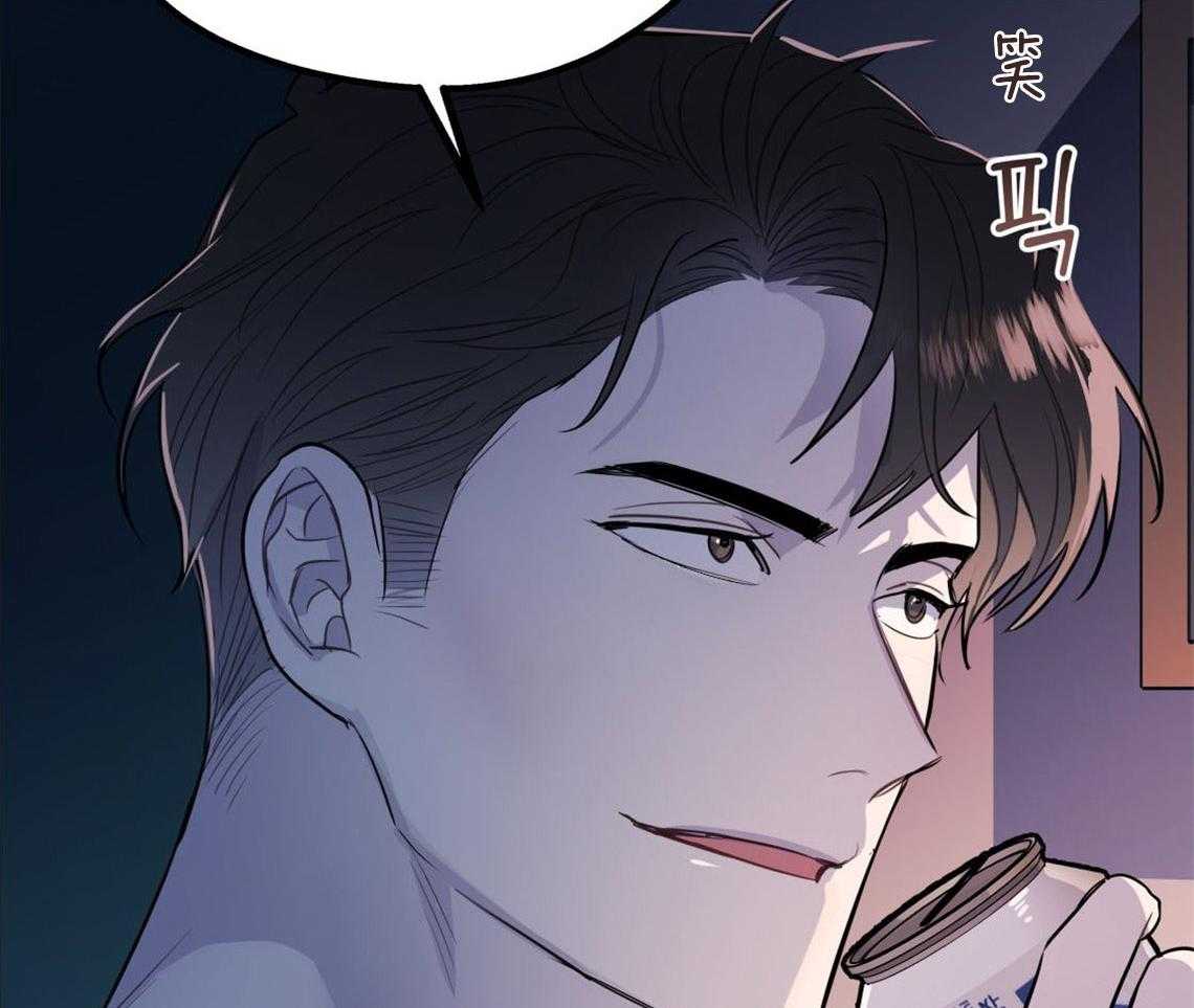 《你和我不能这样》漫画最新章节第10话 对恋人的态度免费下拉式在线观看章节第【2】张图片