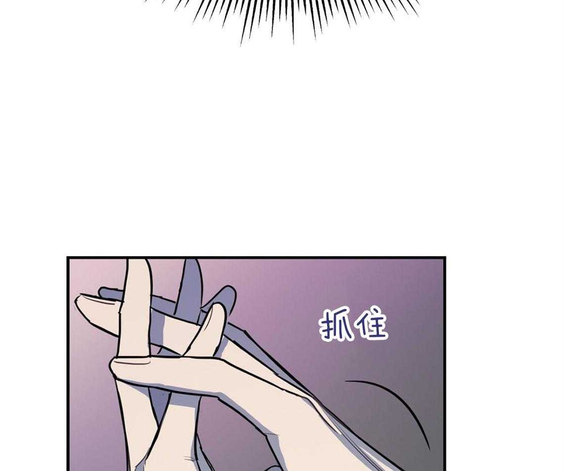 《你和我不能这样》漫画最新章节第11话 很突然免费下拉式在线观看章节第【4】张图片