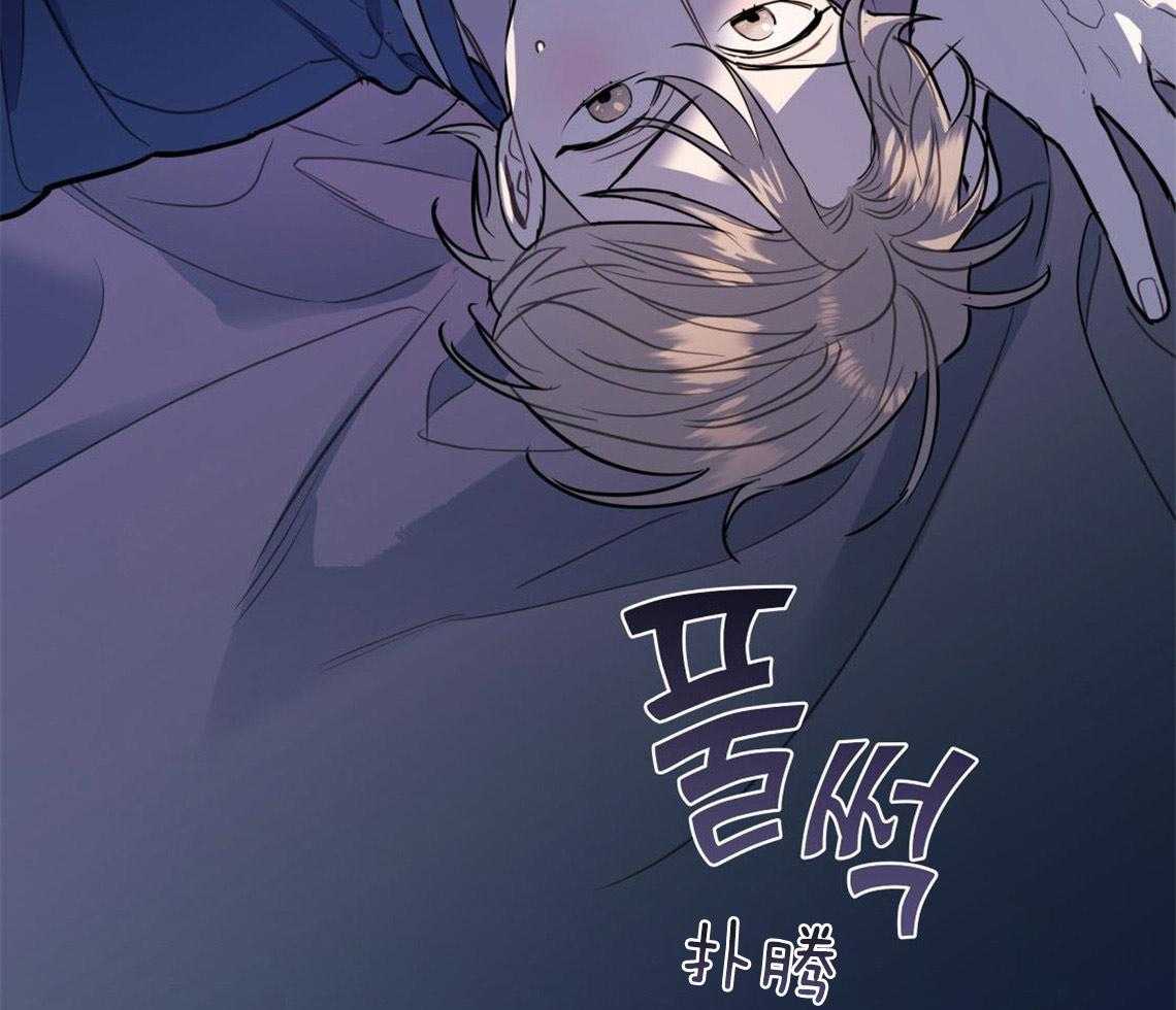 《你和我不能这样》漫画最新章节第12话 引火上身免费下拉式在线观看章节第【15】张图片