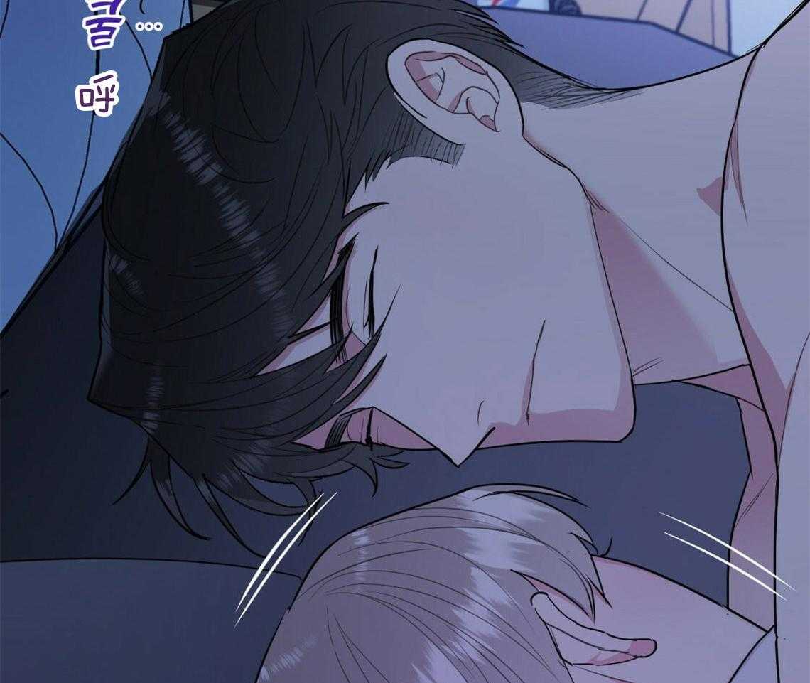 《你和我不能这样》漫画最新章节第14话 牵着鼻子走免费下拉式在线观看章节第【55】张图片