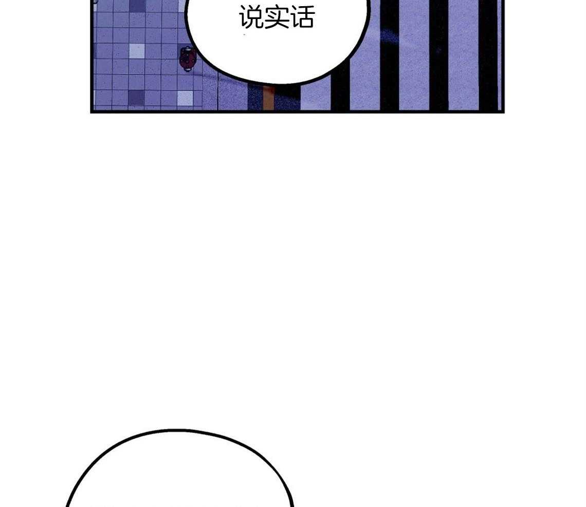 《你和我不能这样》漫画最新章节第17话 合得来的方面免费下拉式在线观看章节第【49】张图片