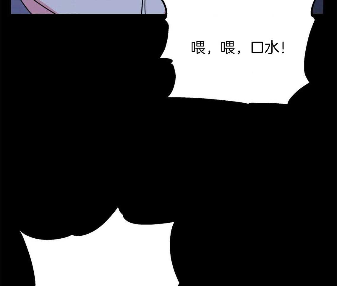 《你和我不能这样》漫画最新章节第18话 不该这样的免费下拉式在线观看章节第【17】张图片