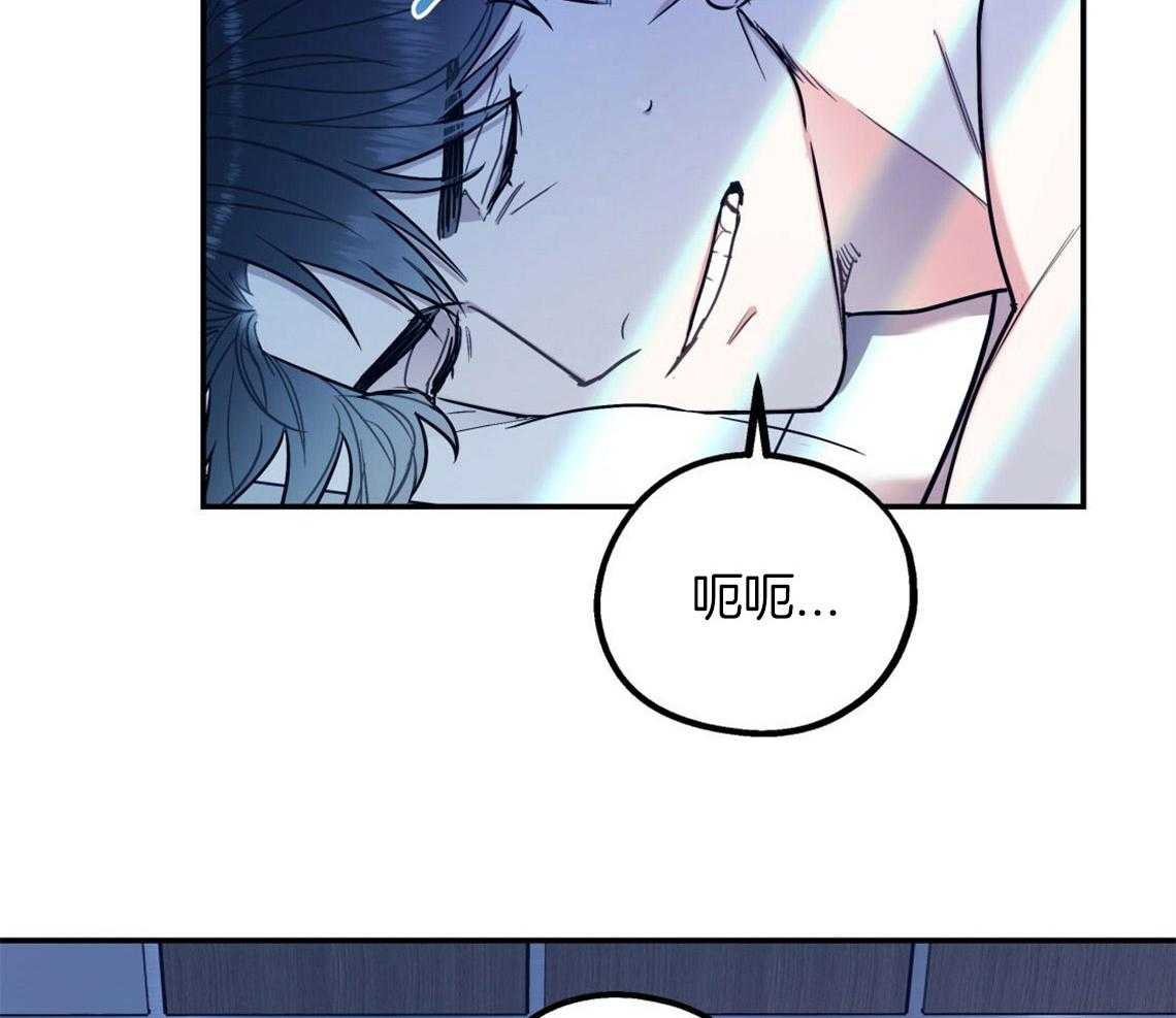 《你和我不能这样》漫画最新章节第18话 不该这样的免费下拉式在线观看章节第【35】张图片