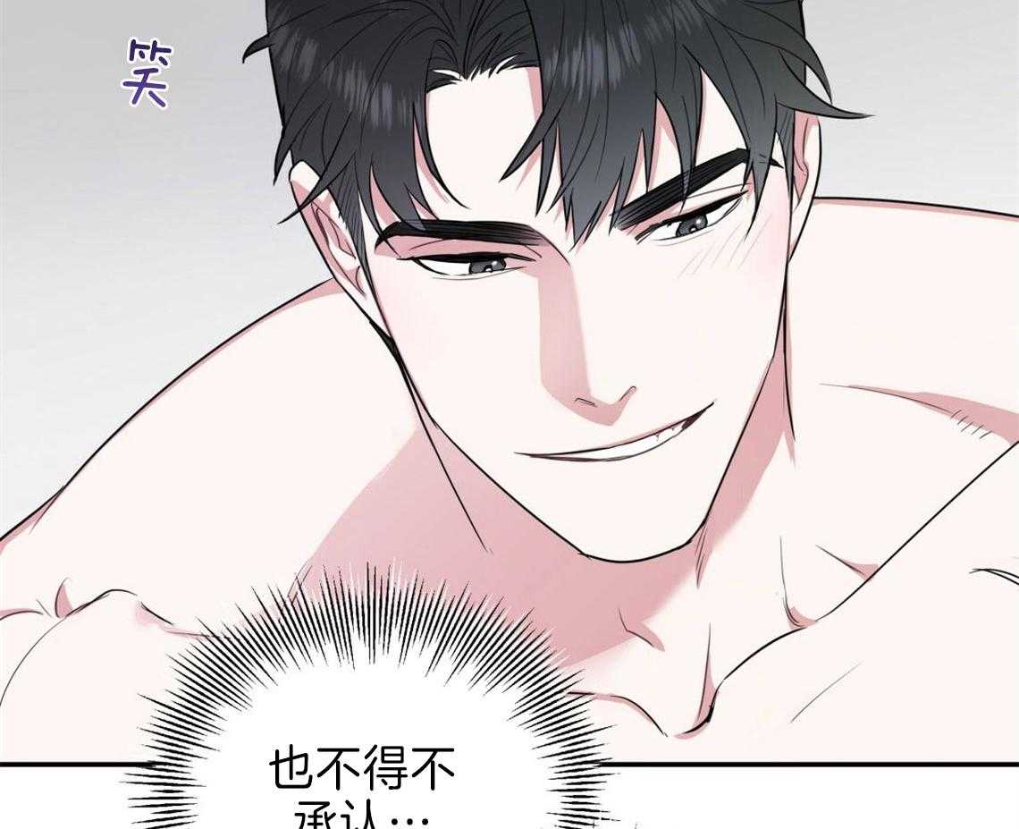 《你和我不能这样》漫画最新章节第20话 找不了理由免费下拉式在线观看章节第【5】张图片