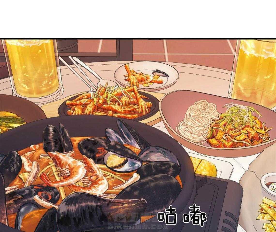 《你和我不能这样》漫画最新章节第22话 被迫沟通免费下拉式在线观看章节第【57】张图片