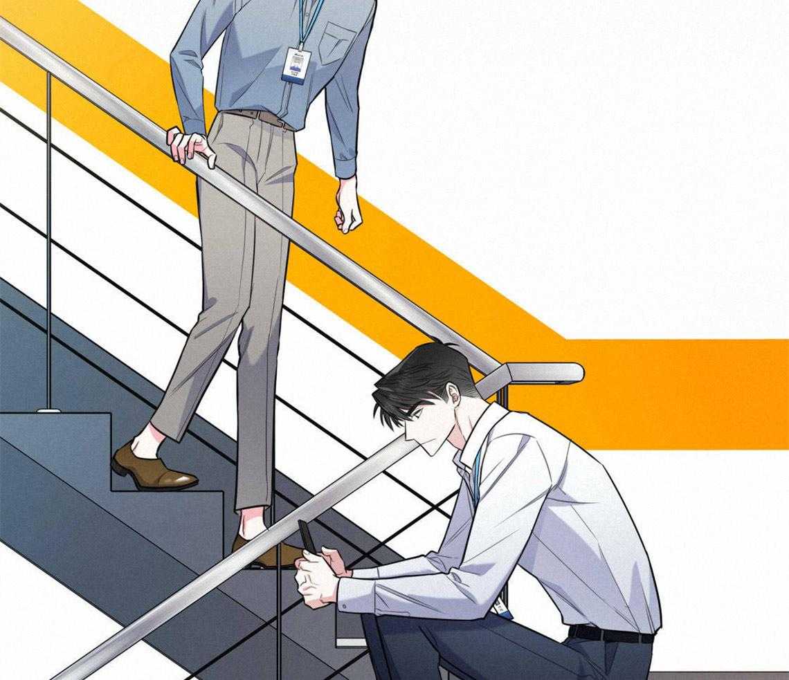 《你和我不能这样》漫画最新章节第26话 太丢人了免费下拉式在线观看章节第【4】张图片