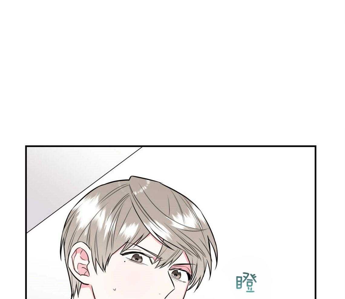 《你和我不能这样》漫画最新章节第27话 奇怪的比喻免费下拉式在线观看章节第【69】张图片