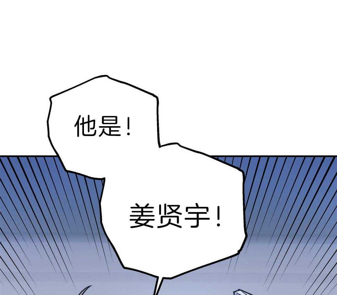 《你和我不能这样》漫画最新章节第29话 不安定的心免费下拉式在线观看章节第【62】张图片